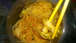 米皮6