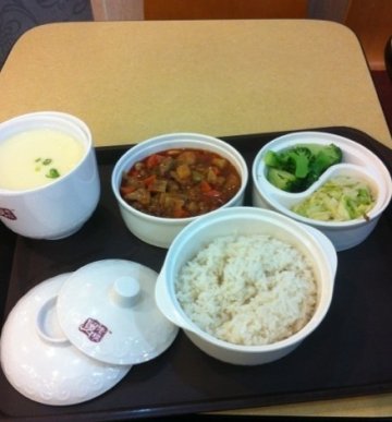 宫煲鸡丁套餐