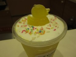小黄鸭冰沙