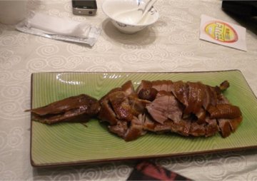正