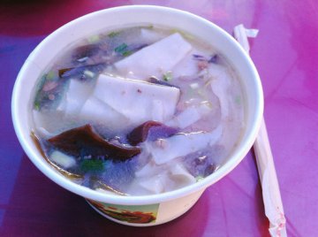 客家烩面