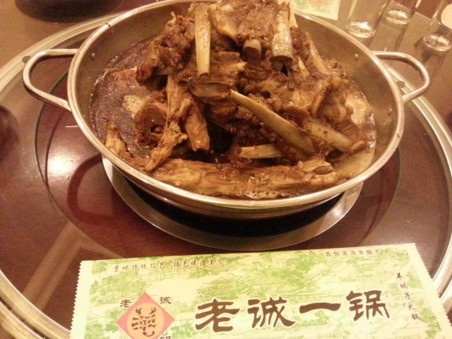 全家福