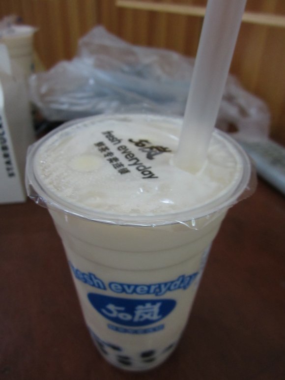 波霸奶绿
