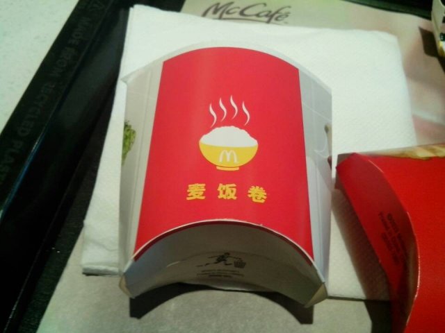 麦饭卷