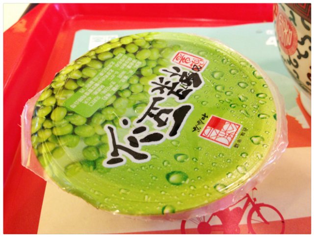 绿豆汤