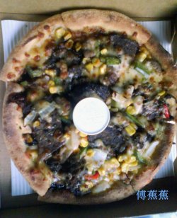 黑椒小牛排匹萨