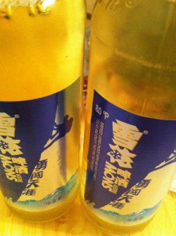 喝的