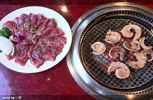 烤肉