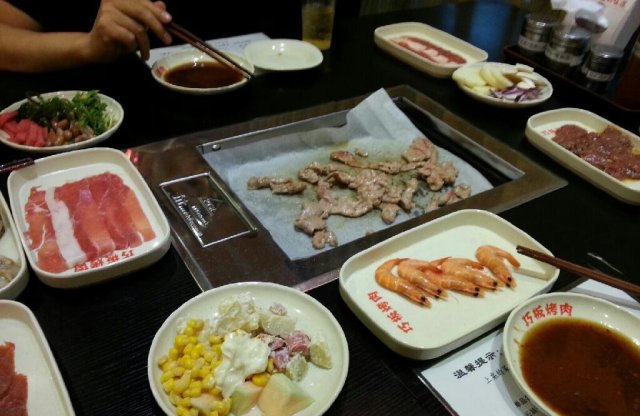 烤肉