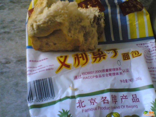 正