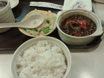 黑椒牛柳套餐