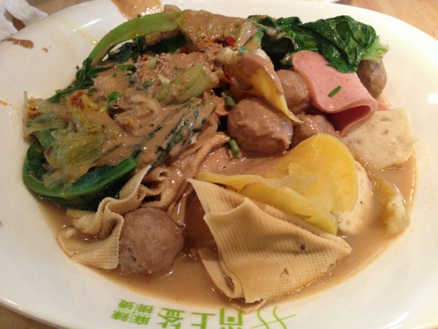 正
