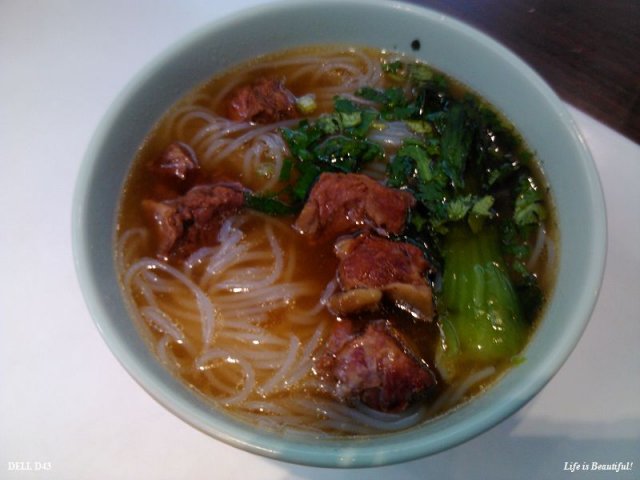 牛肉米线
