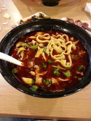 羊杂面