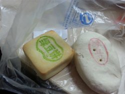 正