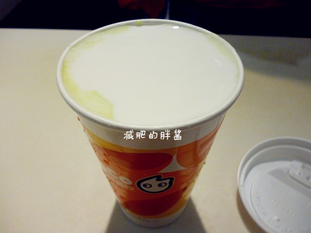 慕斯奶盖抹茶