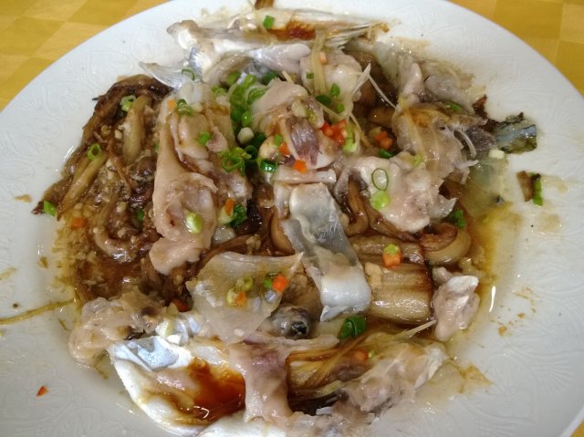 茄子鱼头
