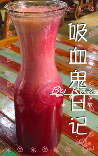 吸血鬼日记