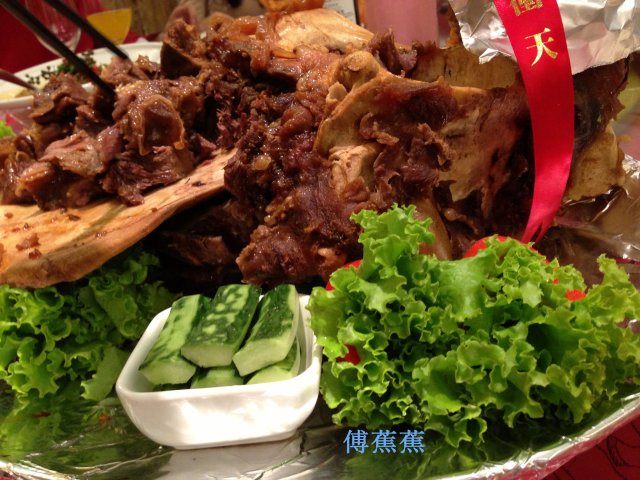 牛气冲天