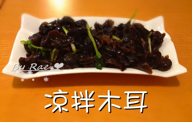 正