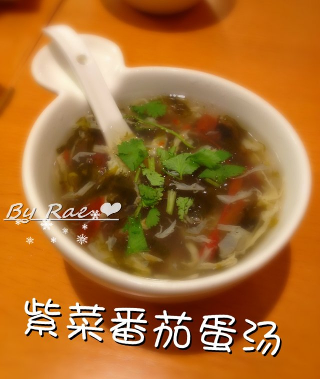 正