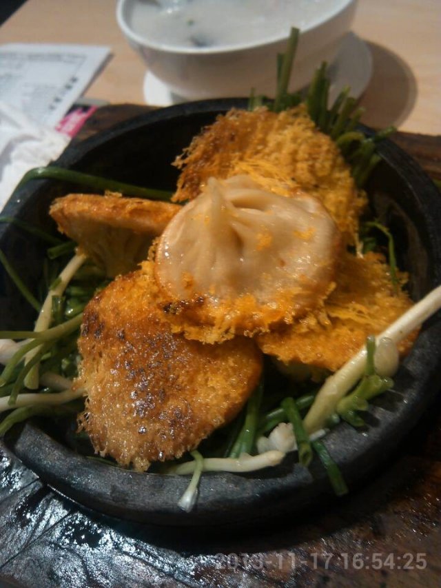 煎饺