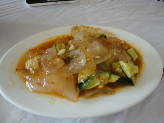 正