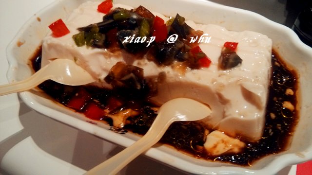 皮蛋豆腐