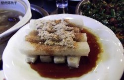 红糖糍粑