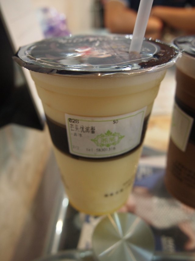 芒果优沛蕾