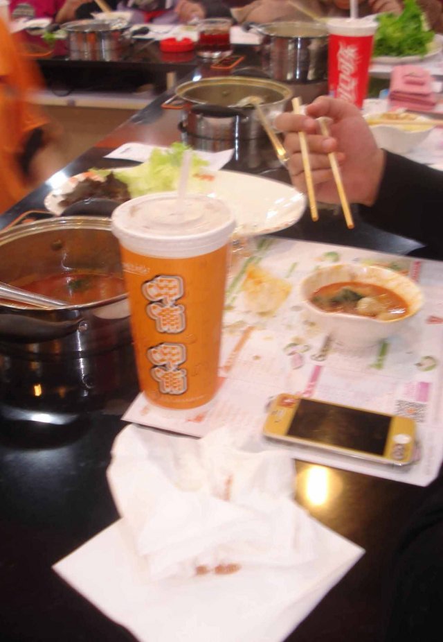 正