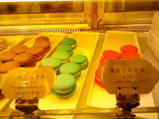食物柜