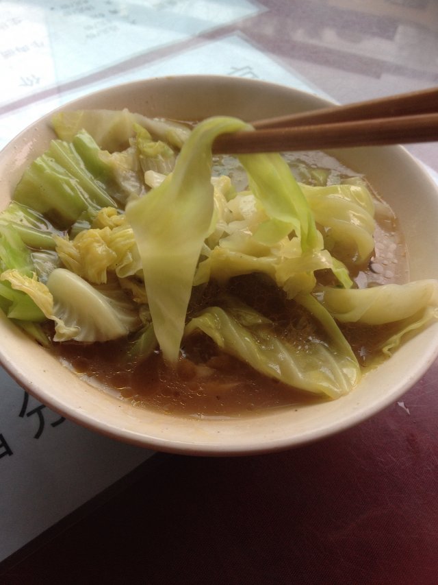 蔬菜