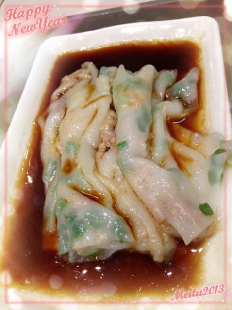 肠粉