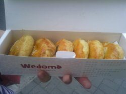 老婆饼