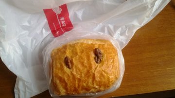 丹麦巧克力面包