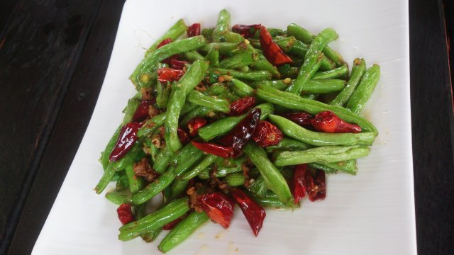 干煸四季豆