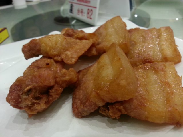 海珊骨