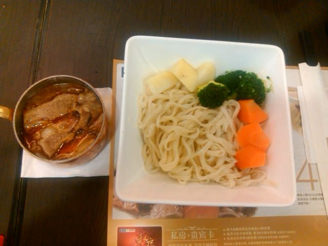 咖喱牛肉配面