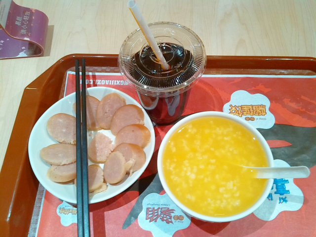 南瓜粥不错