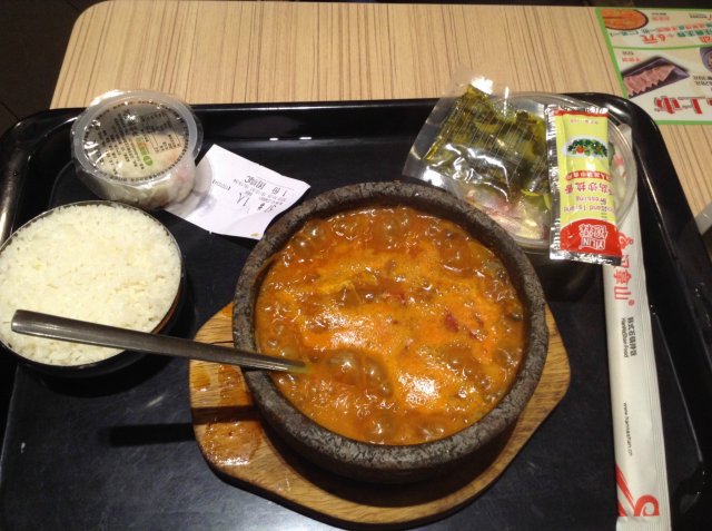 牛肉粉丝汤