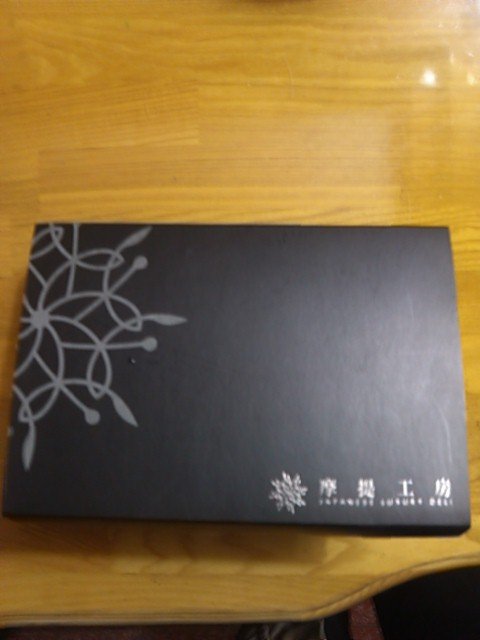 盒子好看