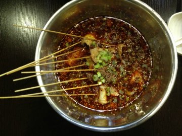 正