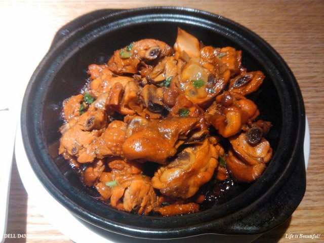 台式三杯鸡