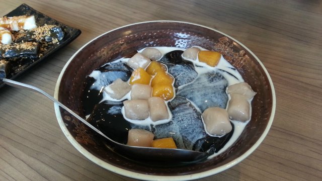 招牌芋圆