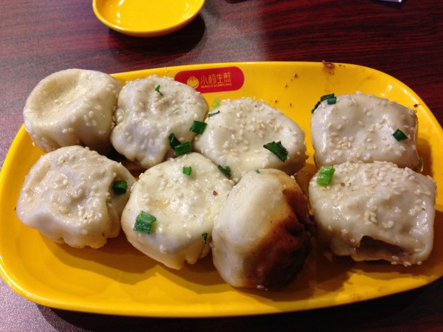 生煎