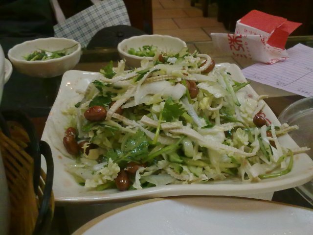 大拌菜