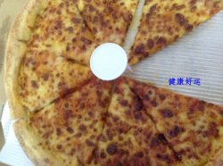 乳酪大会