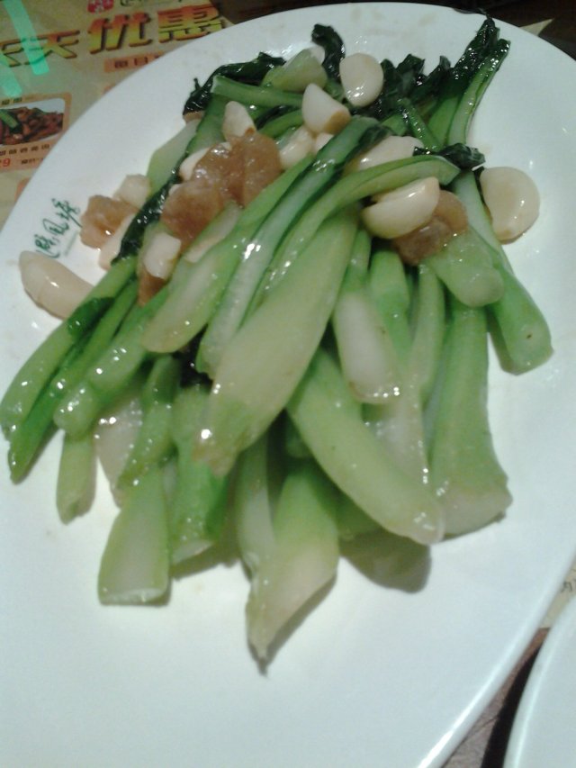 生炒菜心