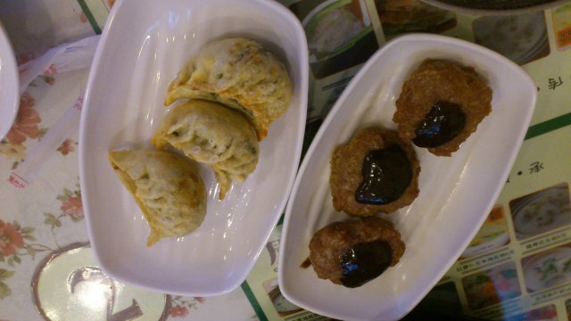 正